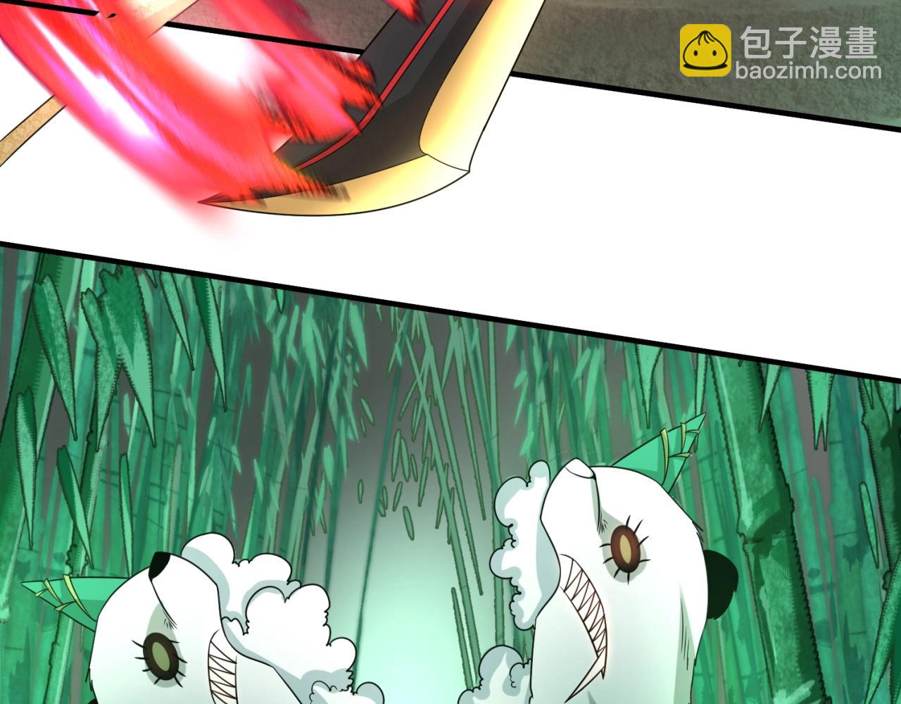 🍛全球诡异时代 第29话 大战S级！ 第19页