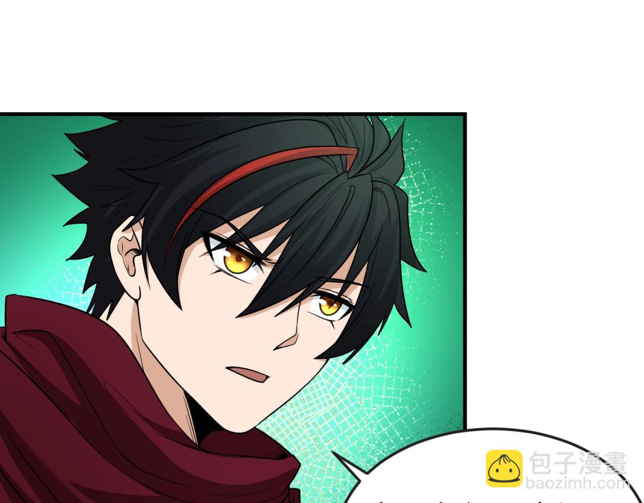 🍛全球诡异时代 第29话 大战S级！ 第22页
