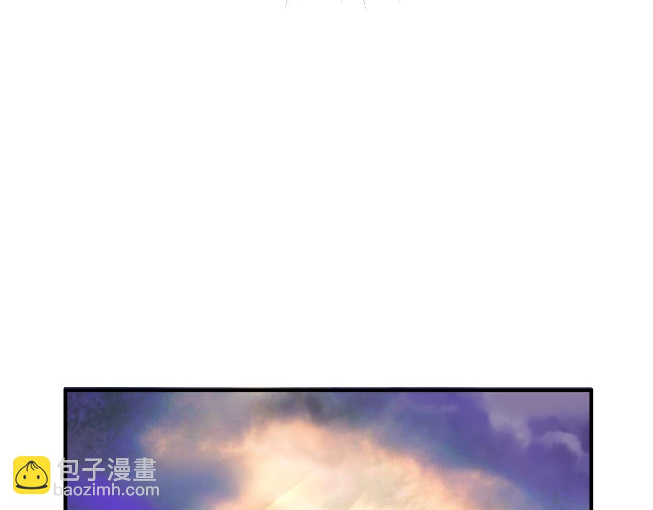 🍛全球诡异时代 第29话 大战S级！ 第50页