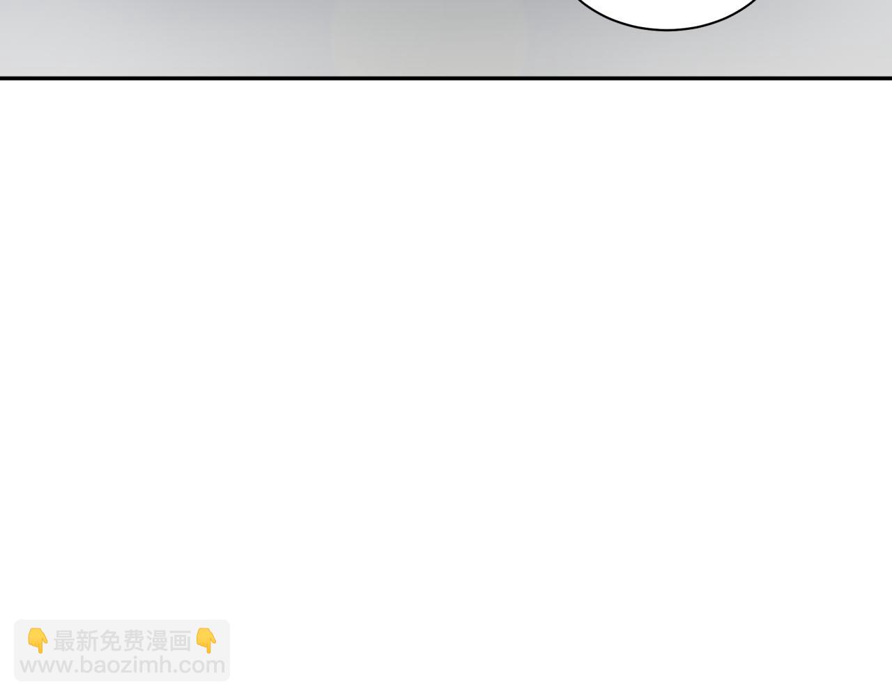 🍛全球诡异时代 第205话 东方大军集结！ 第21页