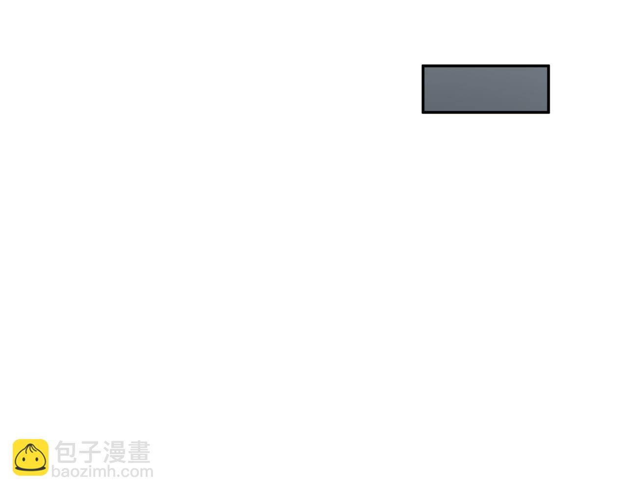 🍛全球诡异时代 第205话 东方大军集结！ 第28页
