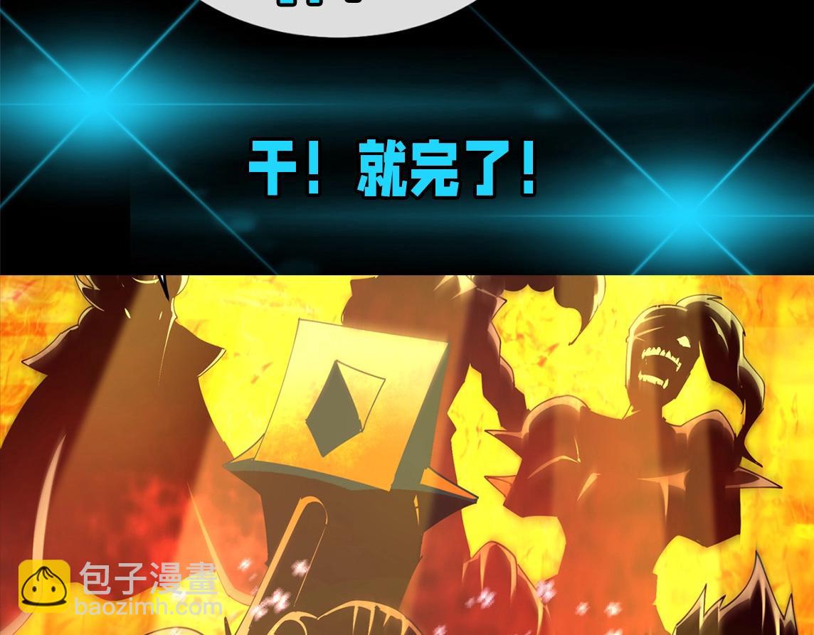 🍛全球诡异时代 第76期 路透社：天使形象大揭秘 第12页