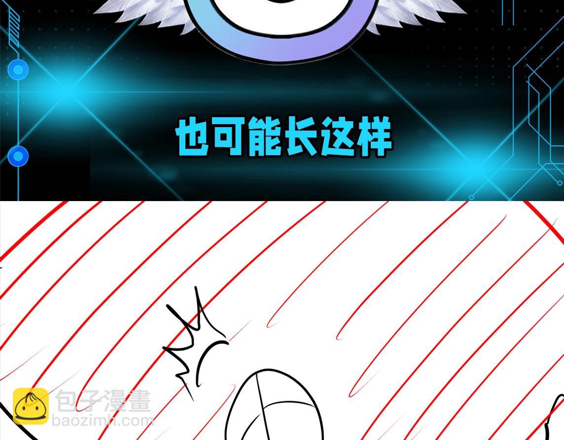 🍛全球诡异时代 第76期 路透社：天使形象大揭秘 第4页