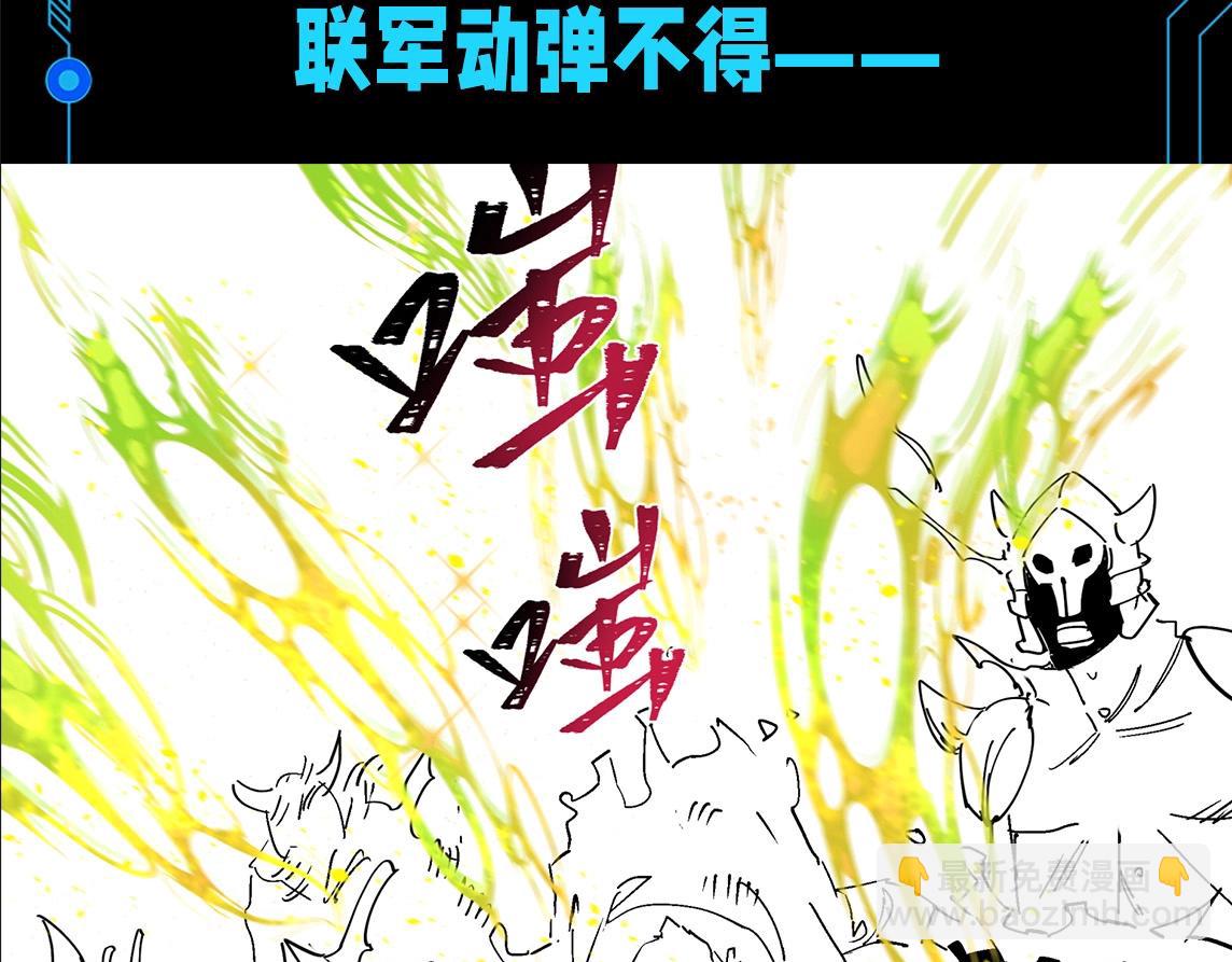 🍛全球诡异时代 第76期 路透社：天使形象大揭秘 第9页