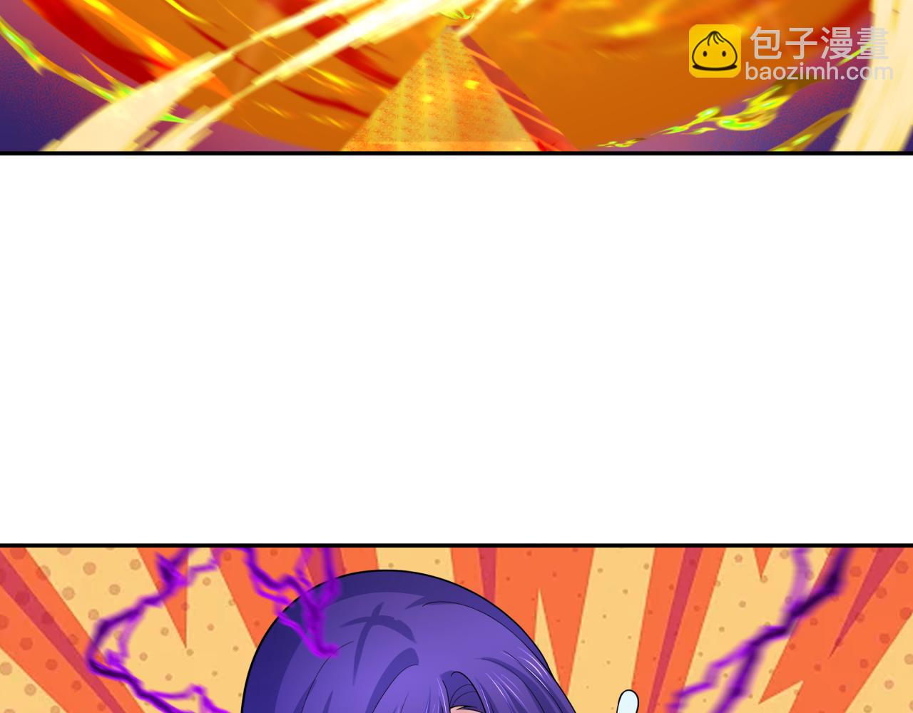 🍛全球诡异时代 第207话 切塔计划！ 第19页
