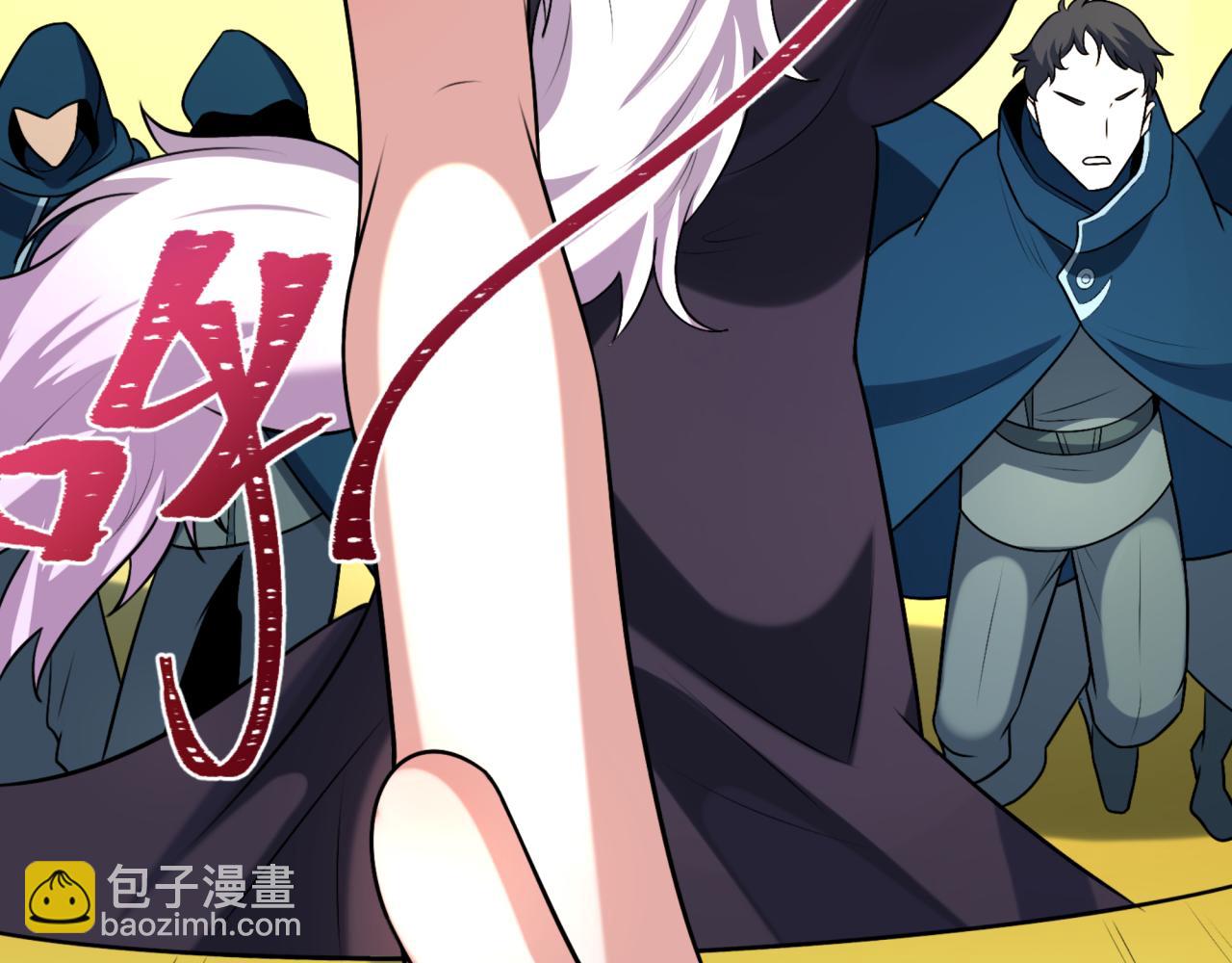 🍛全球诡异时代 第207话 切塔计划！ 第29页