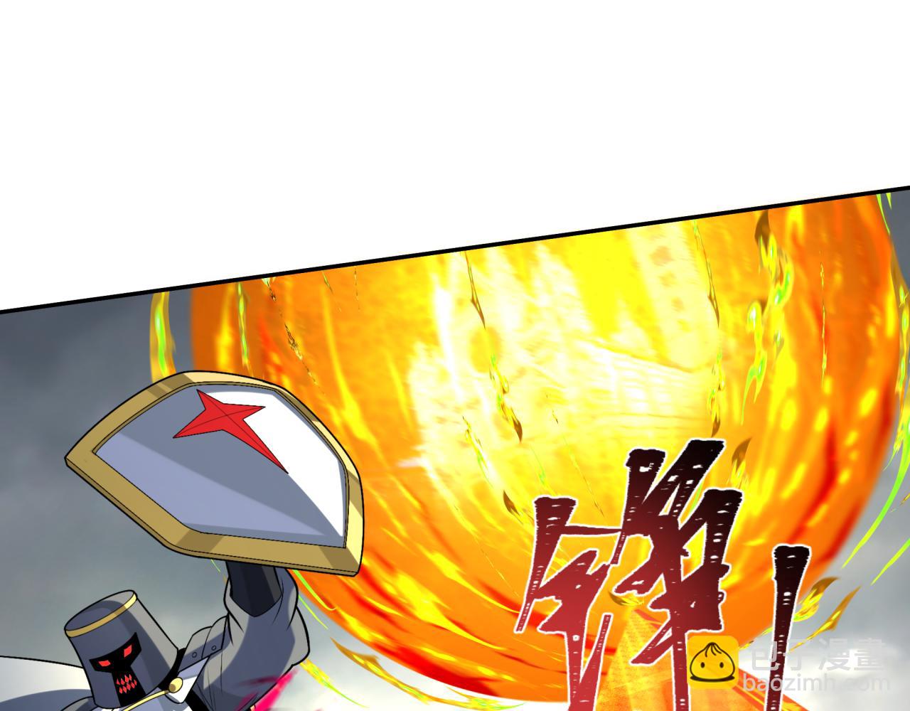 🍛全球诡异时代 第207话 切塔计划！ 第31页