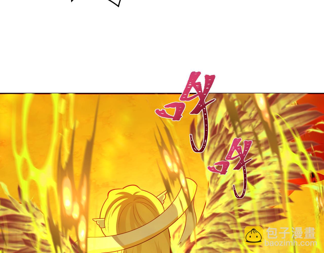 🍛全球诡异时代 第207话 切塔计划！ 第36页