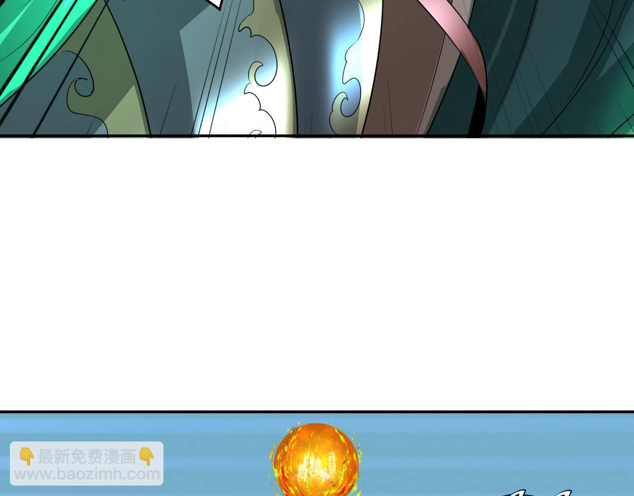 🍛全球诡异时代 第207话 切塔计划！ 第8页