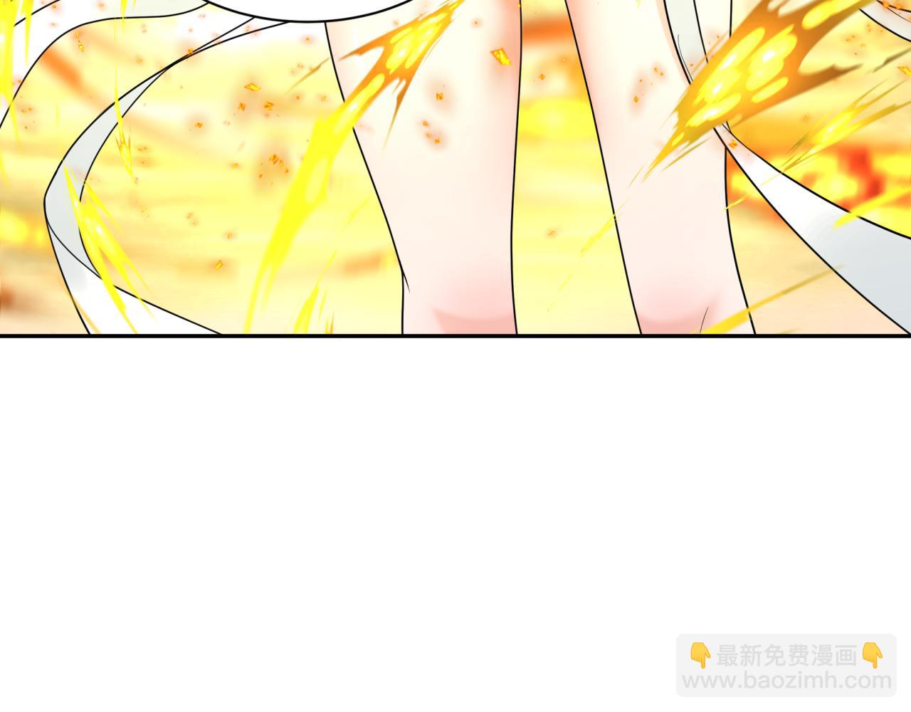 🍛全球诡异时代 209话 东方守住了！ 第12页