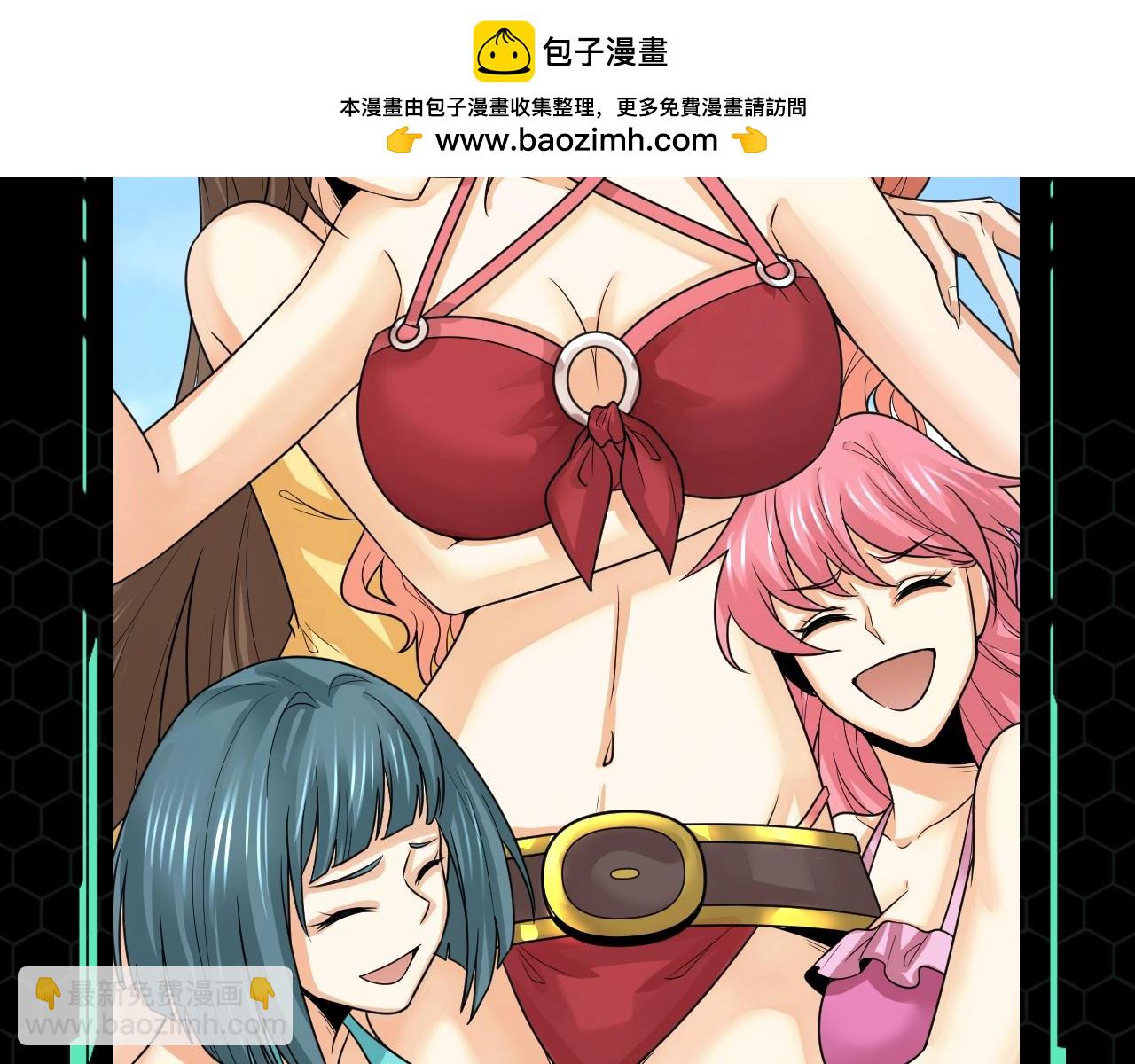 🍛全球诡异时代 第81期 粉丝福利：女性角色美图大赏第二弹！（日更中） 第10页