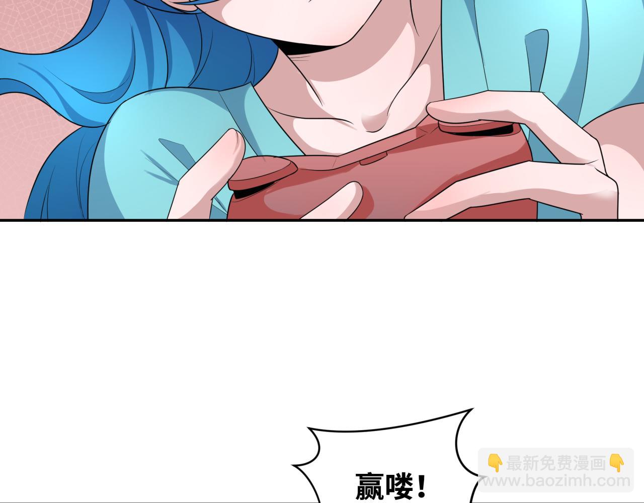 🍛全球诡异时代 第211话 鲛人！ 第27页