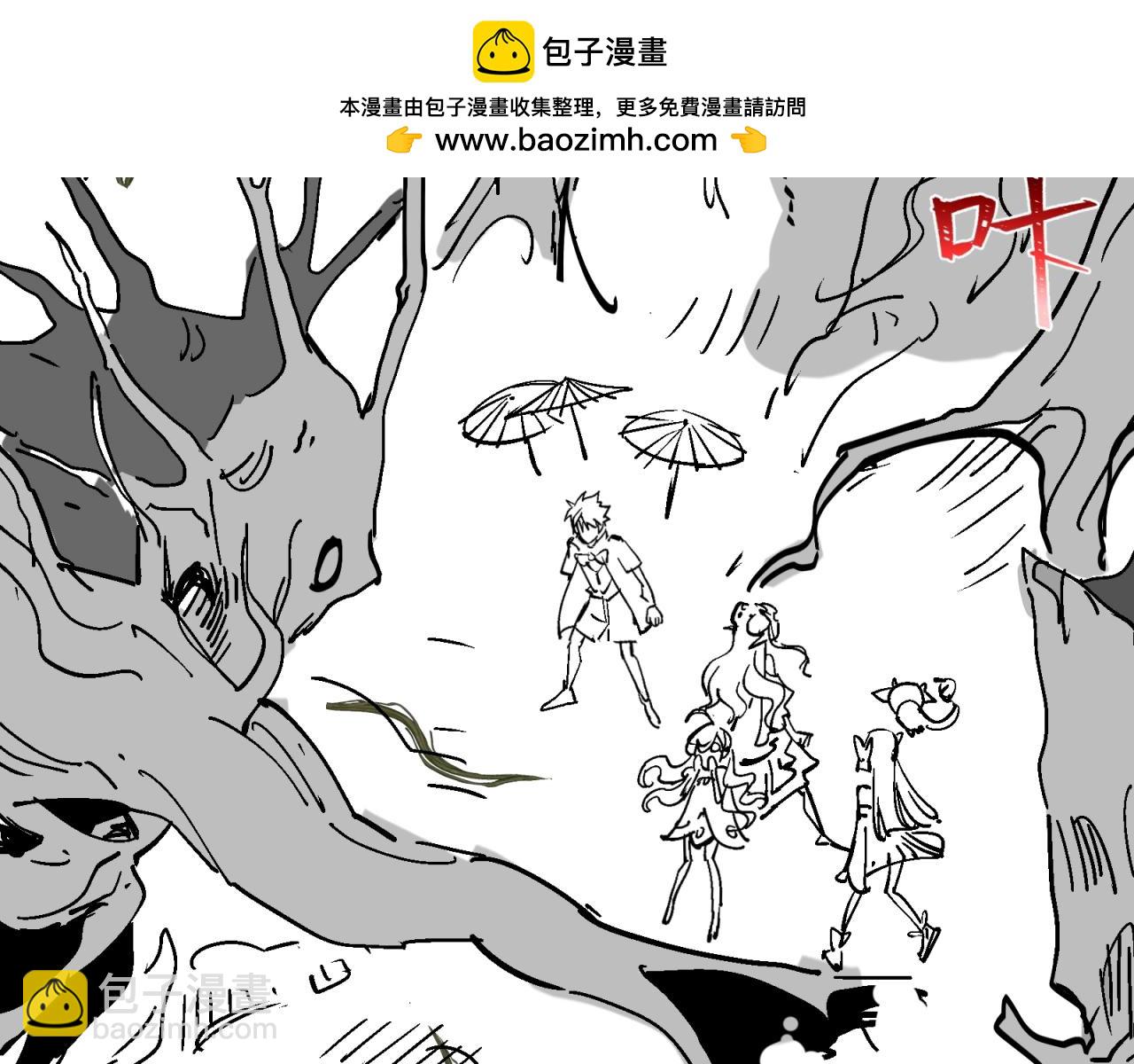 🍛全球诡异时代 第84期 路透社：下周剧情路透来啦！ 第5页