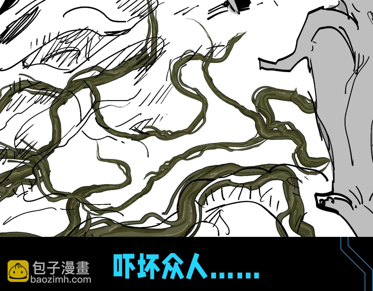 🍛全球诡异时代 第84期 路透社：下周剧情路透来啦！ 第6页