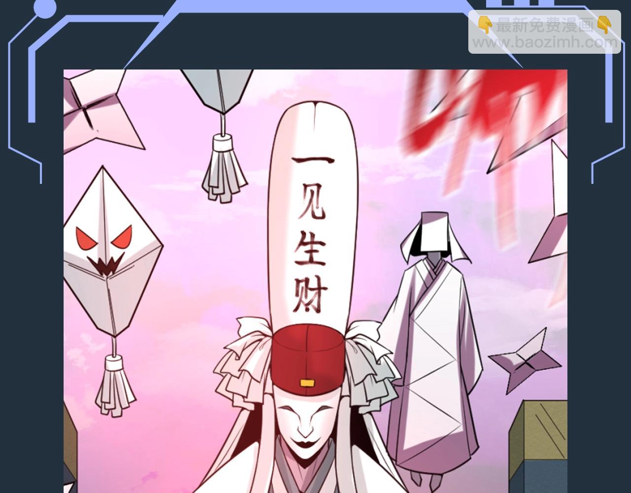 🍛全球诡异时代 第89期 搞点事：最全鬼灵战力盘点（第一弹） 第10页