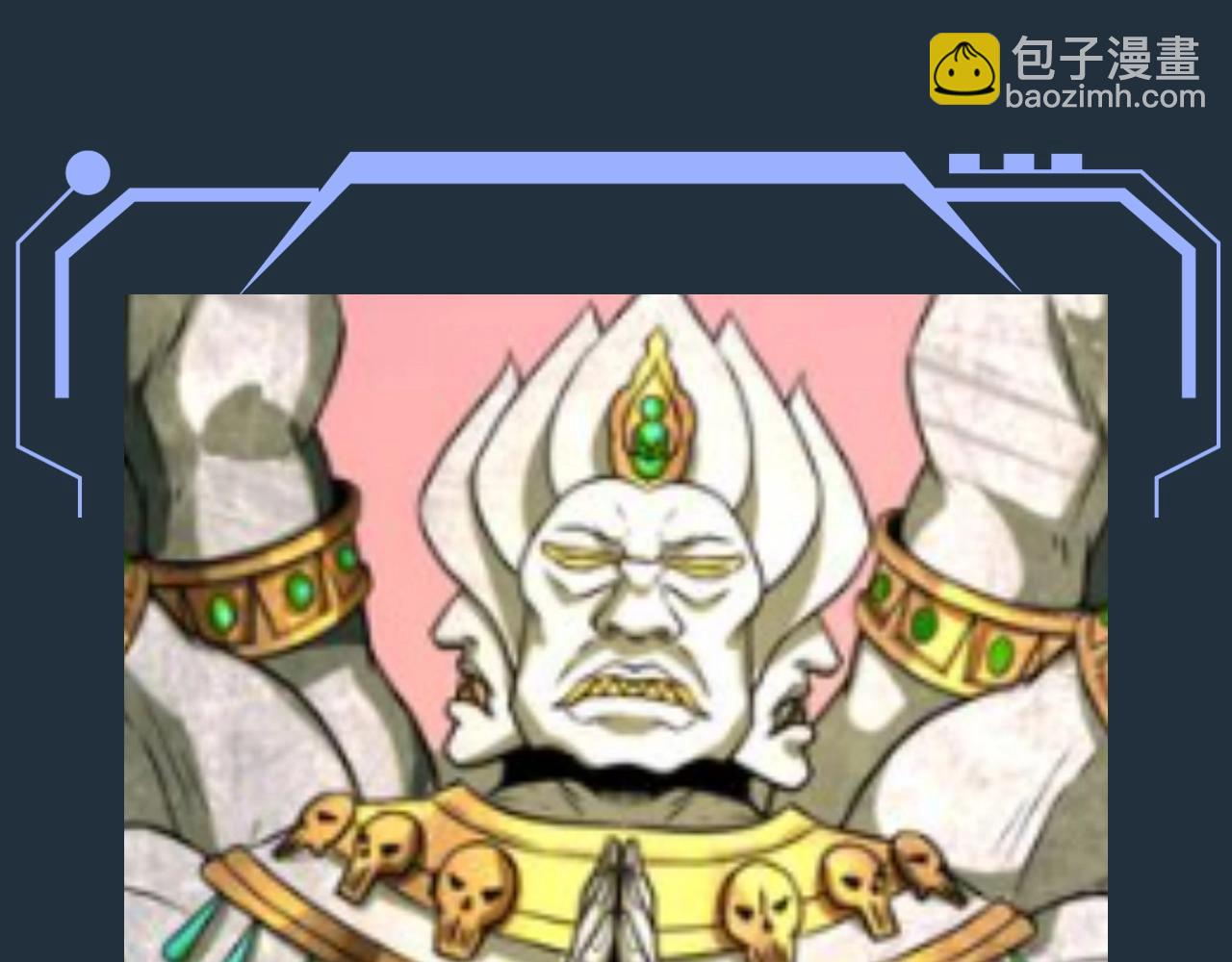 🍛全球诡异时代 第89期 搞点事：最全鬼灵战力盘点（第一弹） 第23页