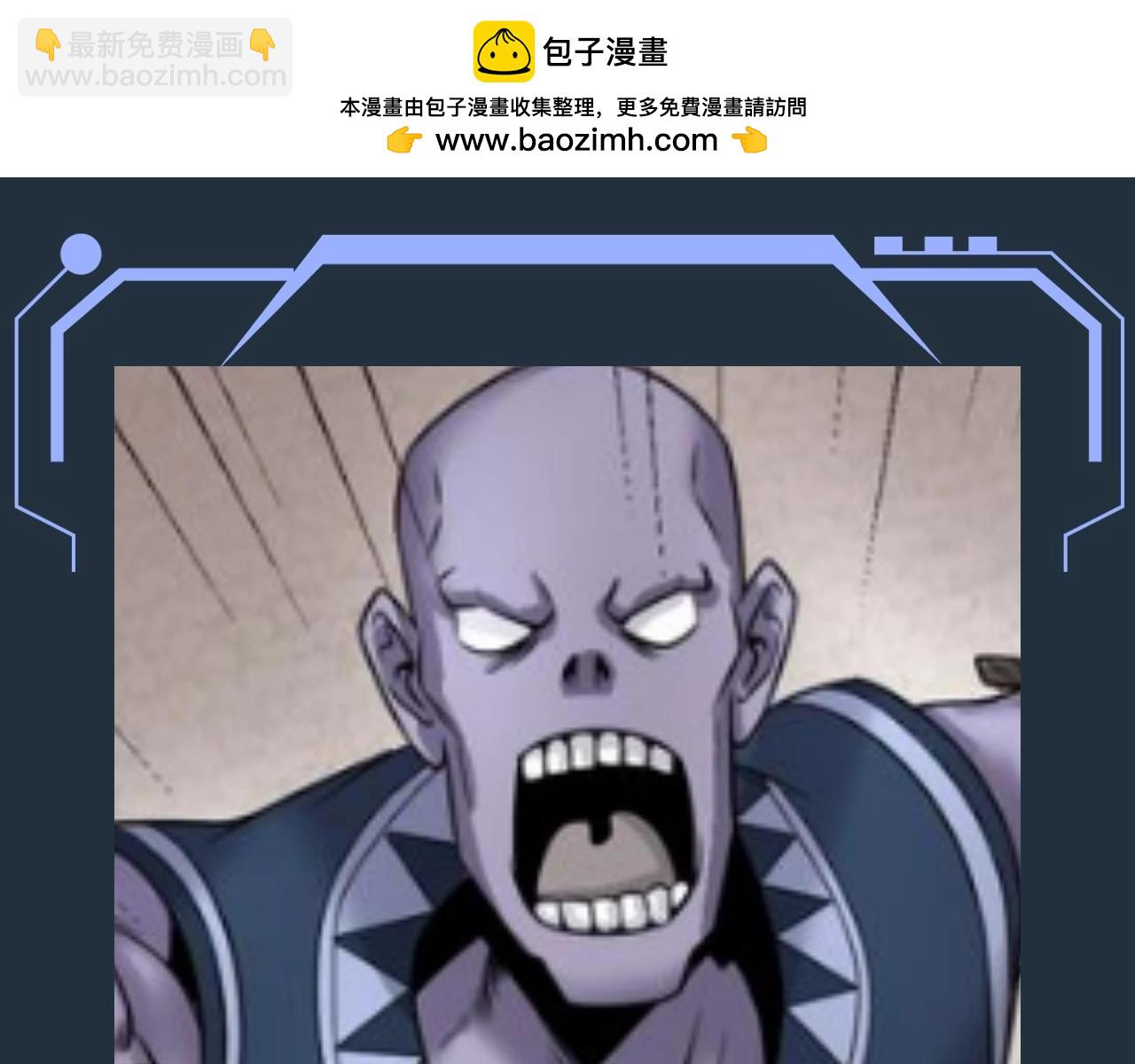 🍛全球诡异时代 第89期 搞点事：最全鬼灵战力盘点（第一弹） 第25页