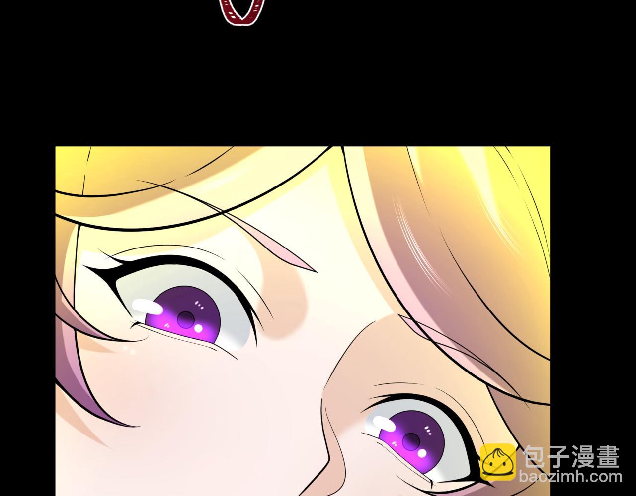 🍛全球诡异时代 第217话 林风的决断！ 第14页