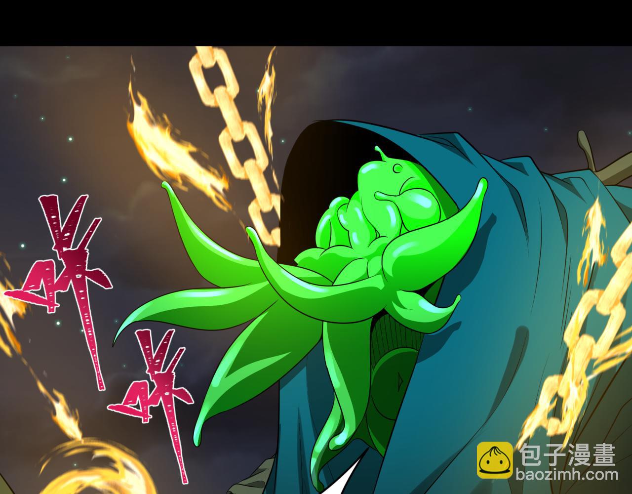 🍛全球诡异时代 第217话 林风的决断！ 第36页