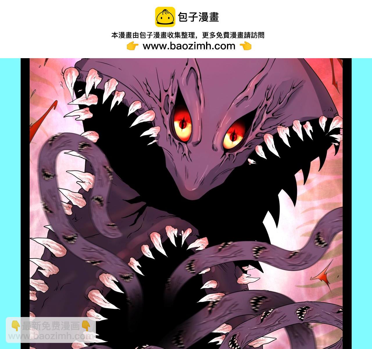 🍛全球诡异时代 第90期 特别企划：最全鬼灵战力盘点（第二弹） 第9页