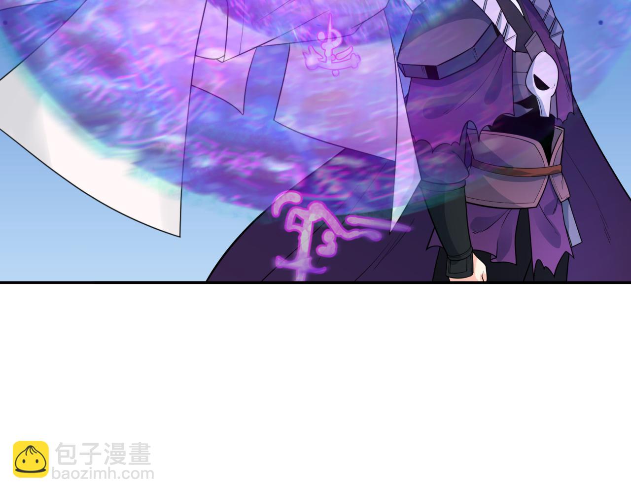 🍛全球诡异时代 第219话 树人的身份！ 第37页
