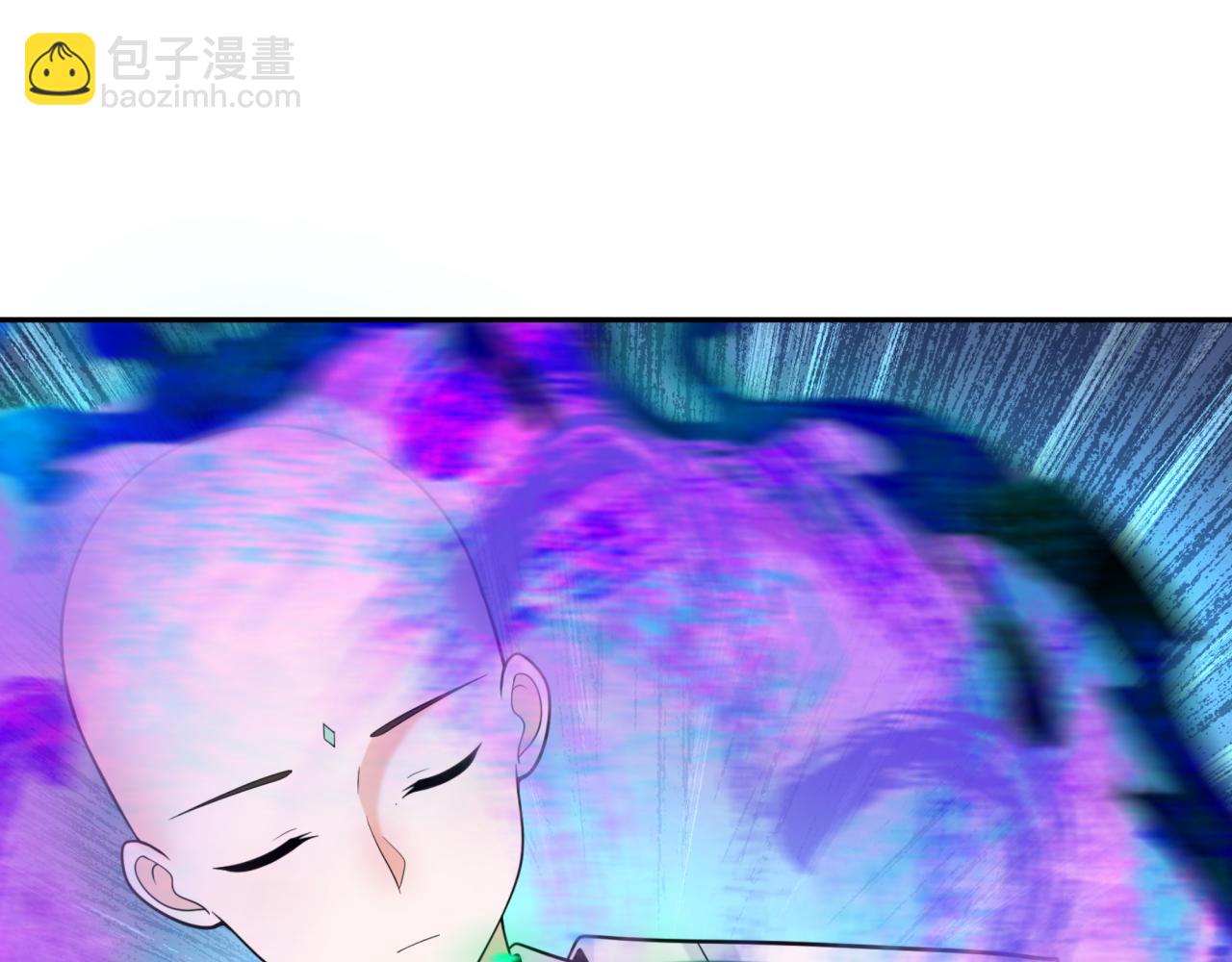🍛全球诡异时代 第219话 树人的身份！ 第45页