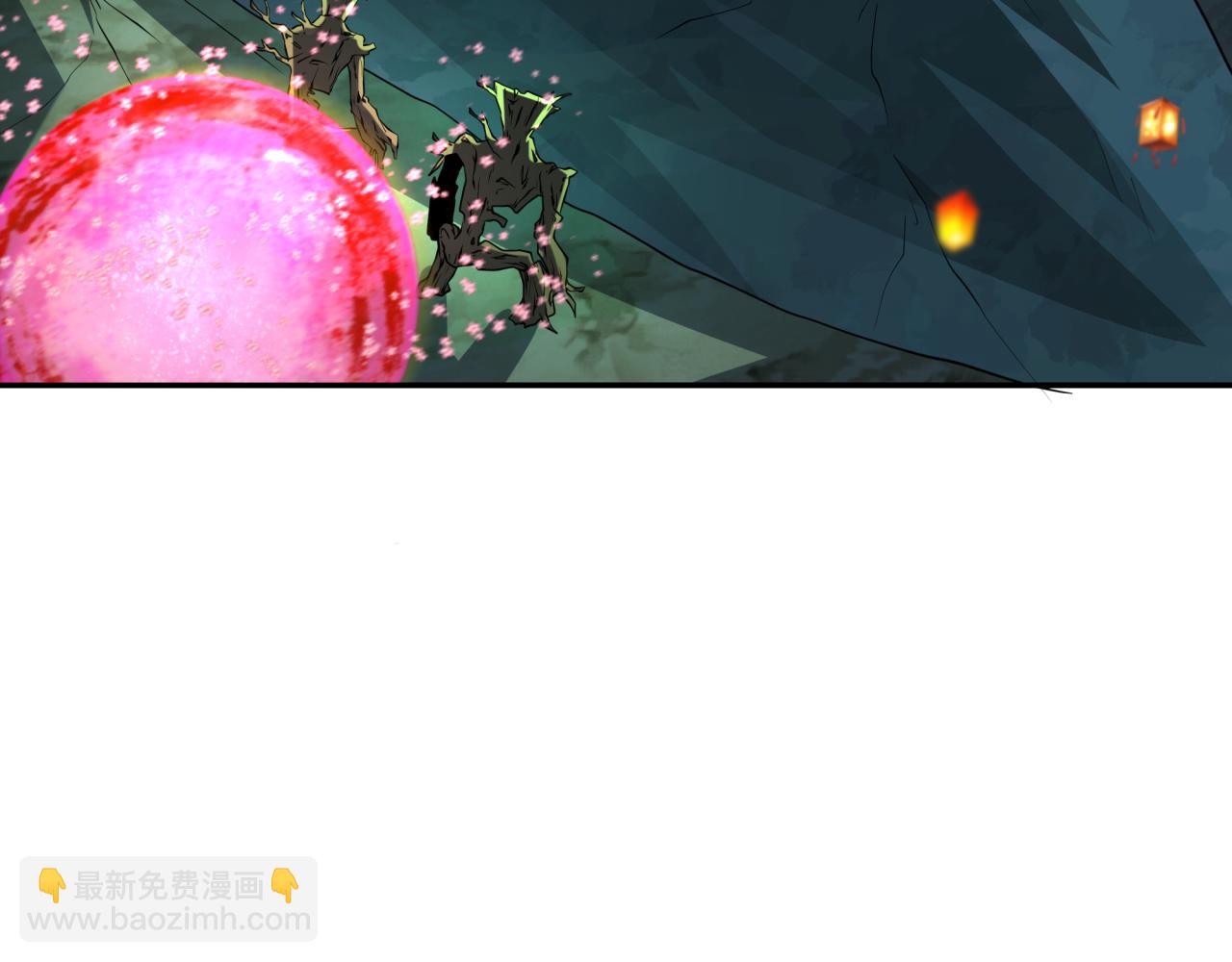 🍛全球诡异时代 第219话 树人的身份！ 第7页