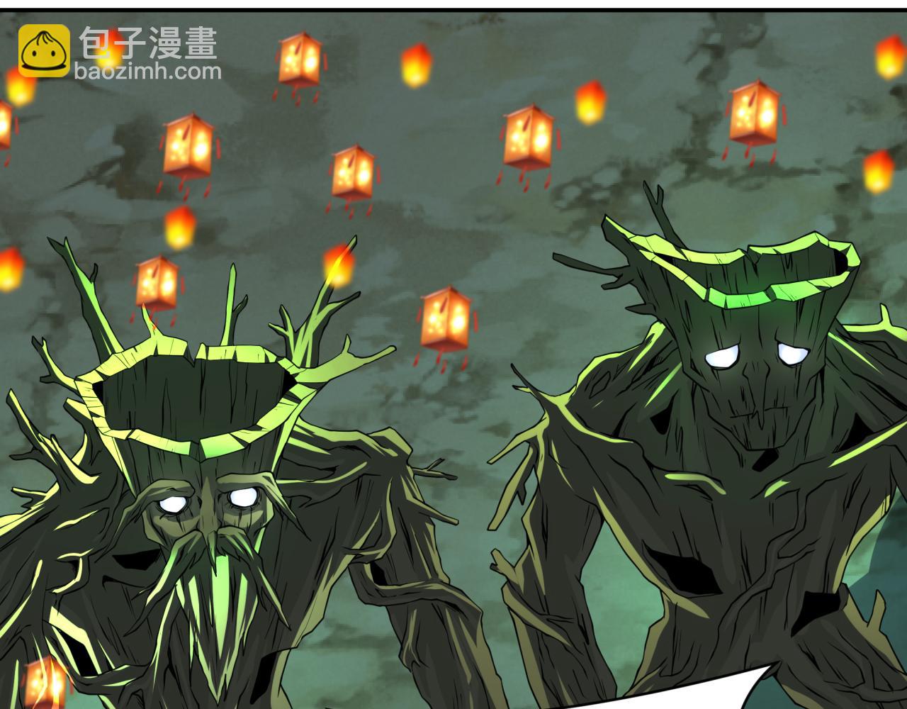 🍛全球诡异时代 第219话 树人的身份！ 第8页