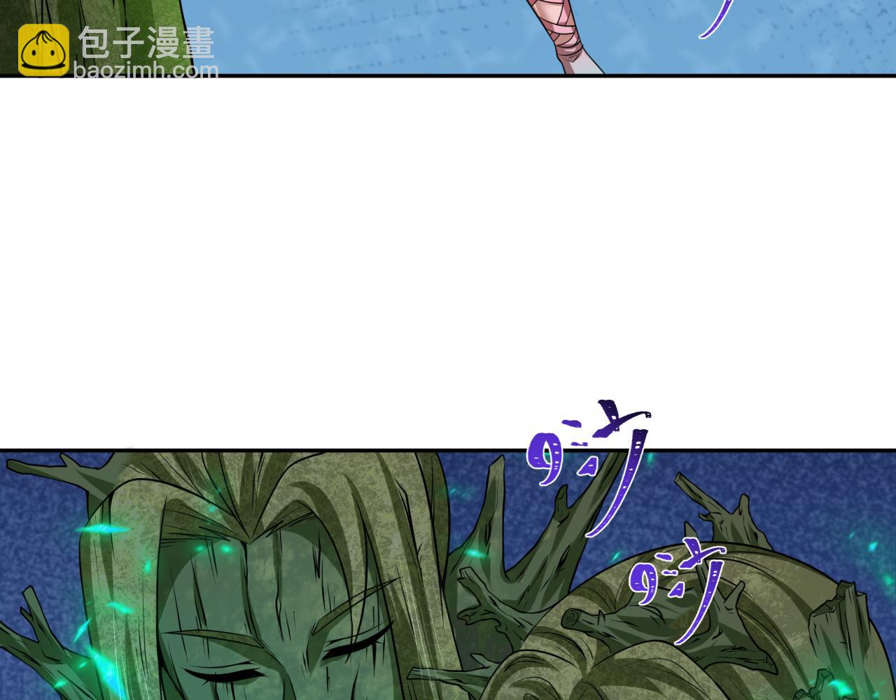 🍛全球诡异时代 第221话 全员噩梦级！ 第14页