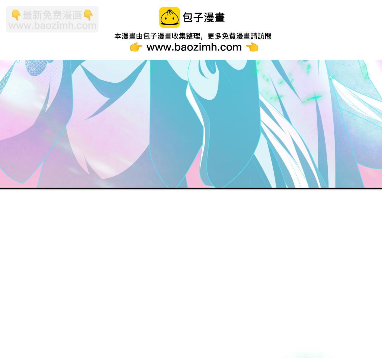 🍛全球诡异时代 第221话 全员噩梦级！ 第21页