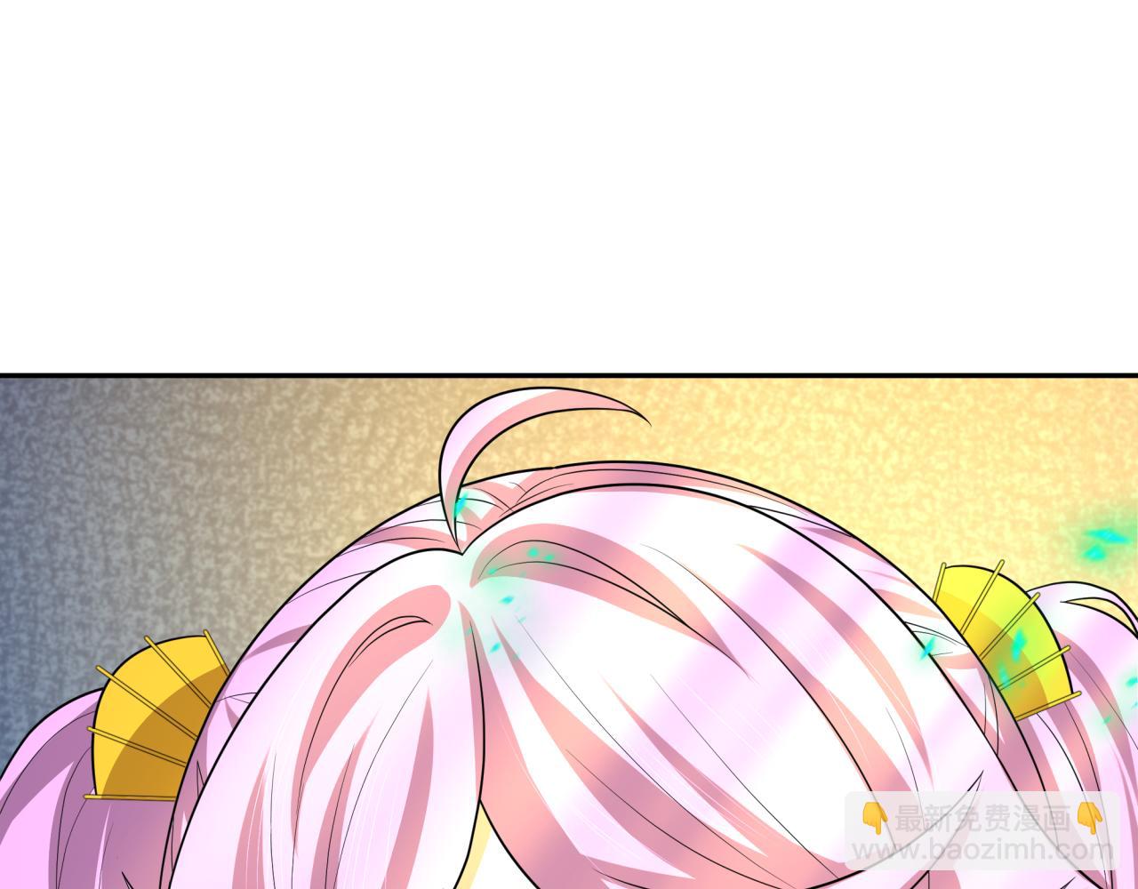 🍛全球诡异时代 第221话 全员噩梦级！ 第24页