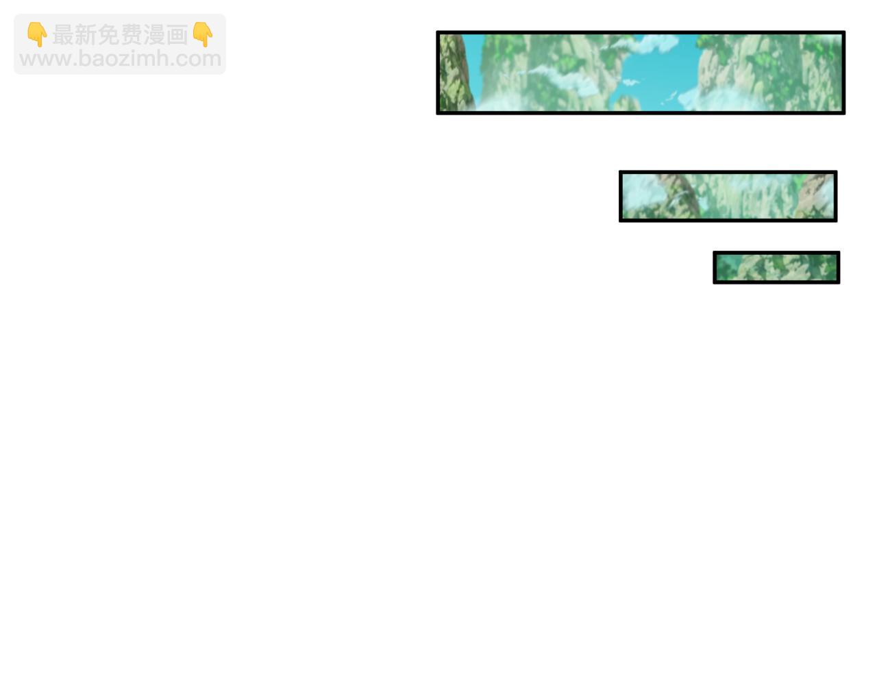 🍛全球诡异时代 第221话 全员噩梦级！ 第33页