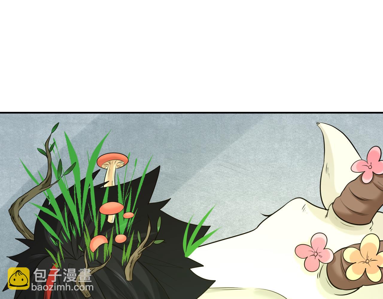 🍛全球诡异时代 第221话 全员噩梦级！ 第36页
