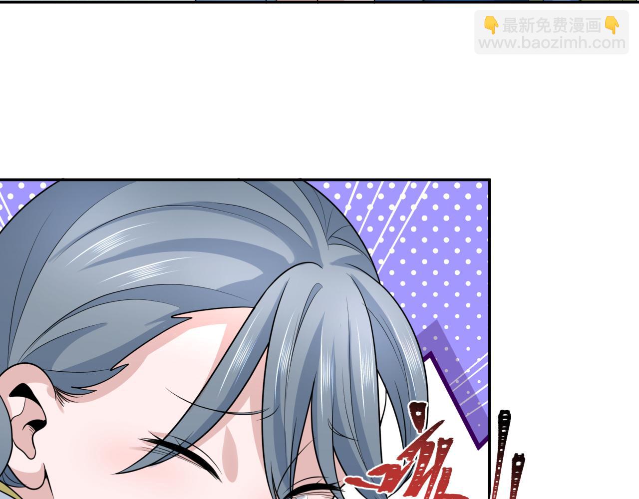 🍛全球诡异时代 第223话 天使军团！ 第27页