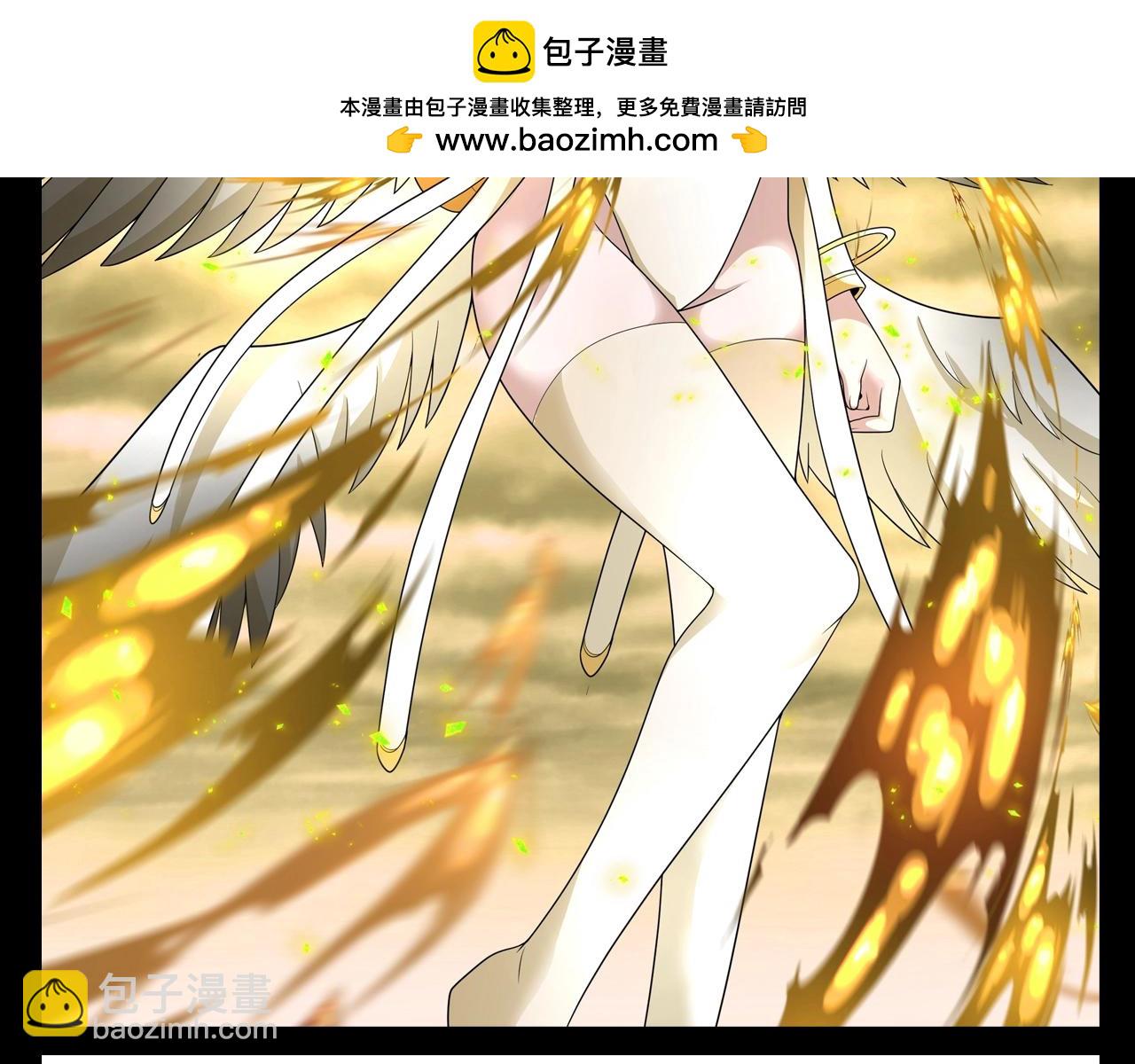 🍛全球诡异时代 第98期 特别企划：空白填色小游戏！ 第6页