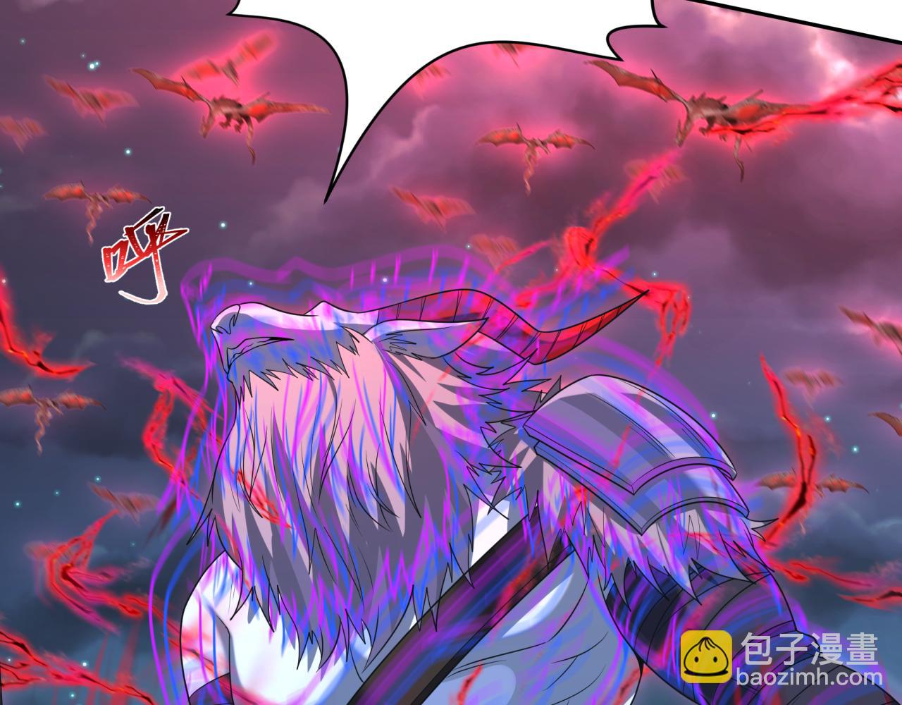 🍛全球诡异时代 第225话 传奇猎魔人！ 第12页