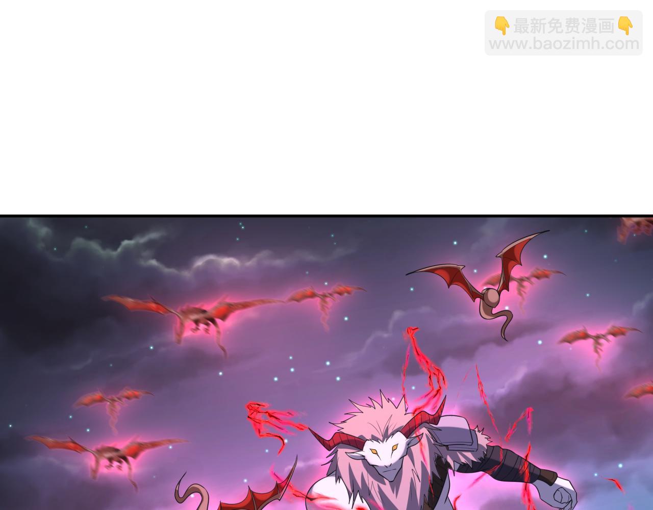 🍛全球诡异时代 第225话 传奇猎魔人！ 第14页
