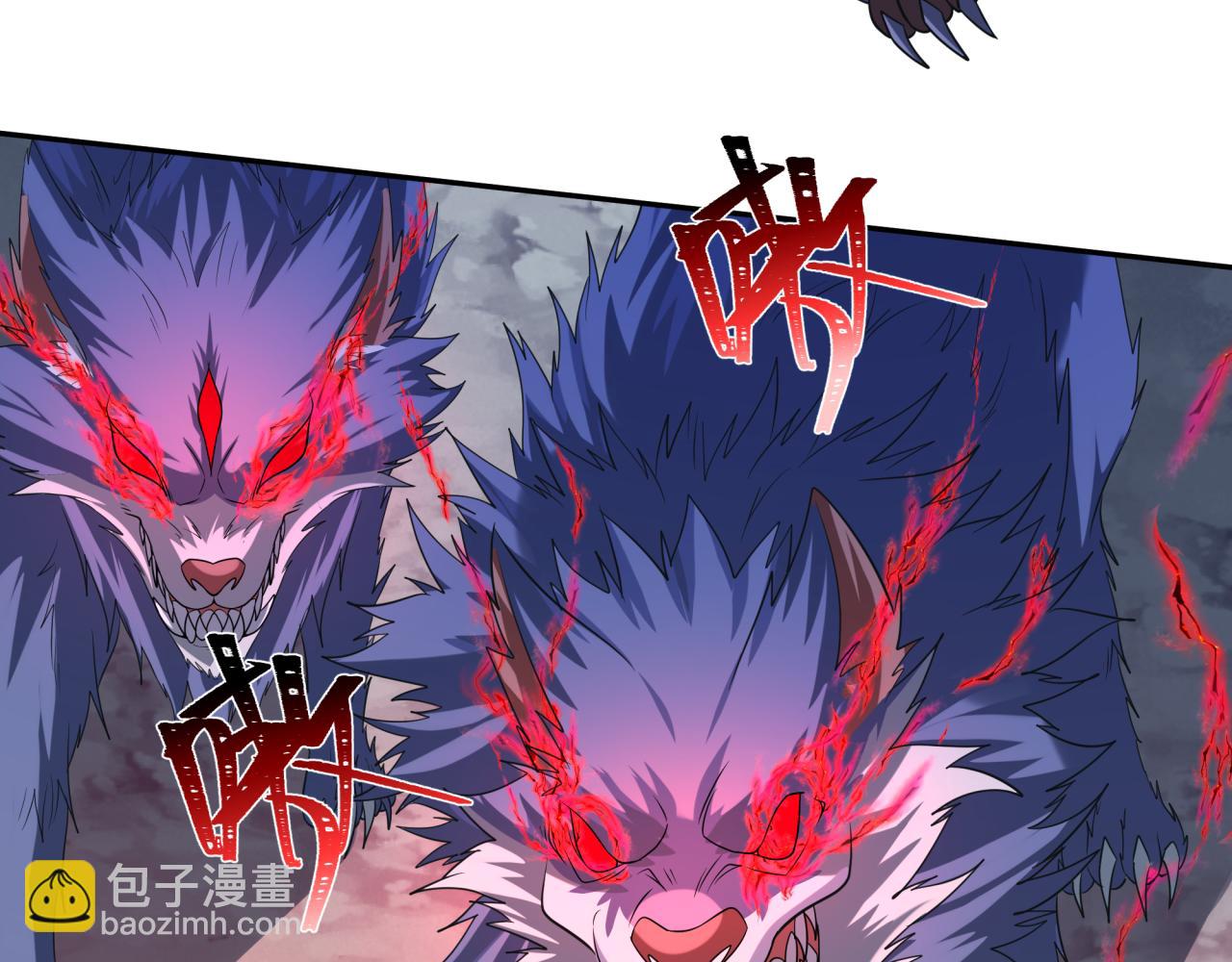 🍛全球诡异时代 第225话 传奇猎魔人！ 第22页