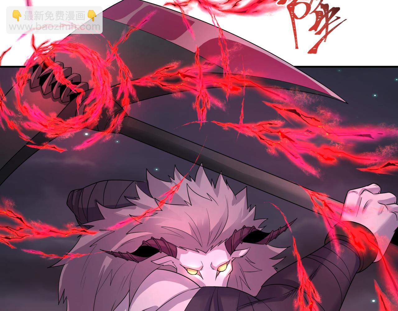 🍛全球诡异时代 第225话 传奇猎魔人！ 第42页