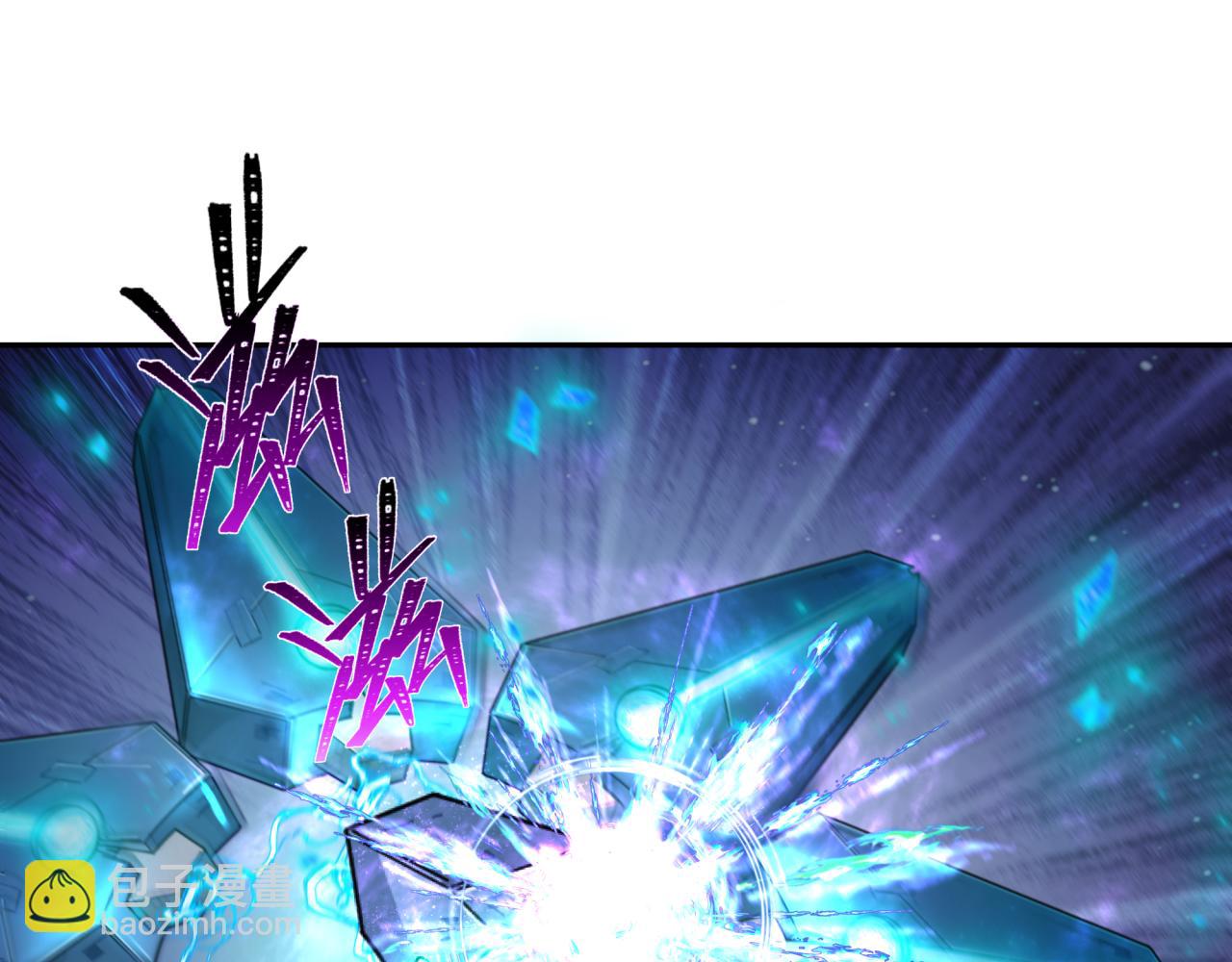 🍛全球诡异时代 第225话 传奇猎魔人！ 第45页