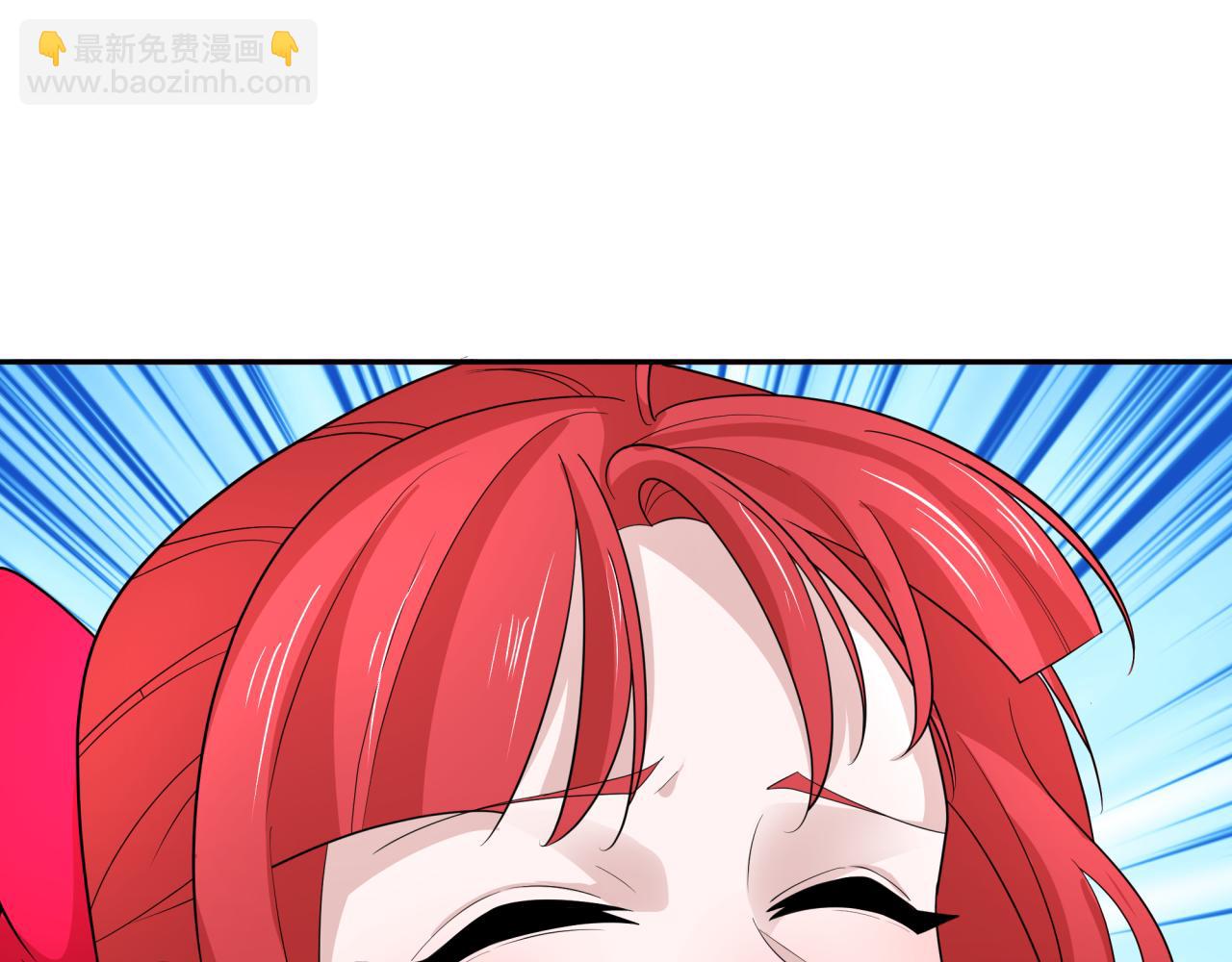🍛全球诡异时代 第225话 传奇猎魔人！ 第47页