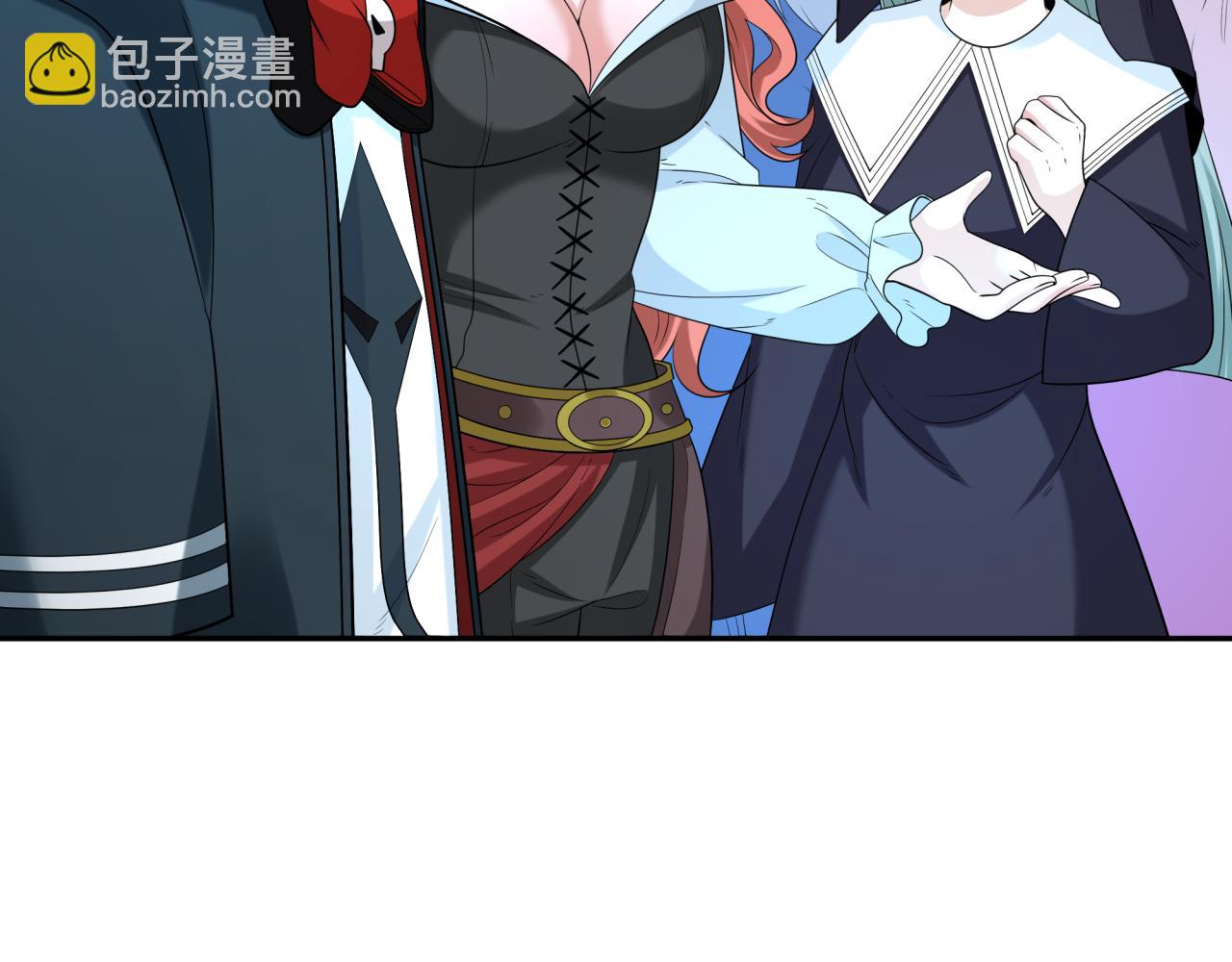 🍛全球诡异时代 第227话 破晓号！ 第11页