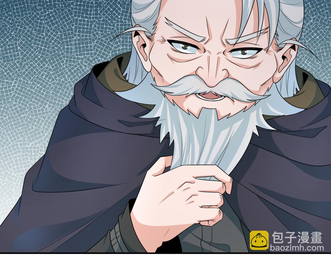 🍛全球诡异时代 第227话 破晓号！ 第28页