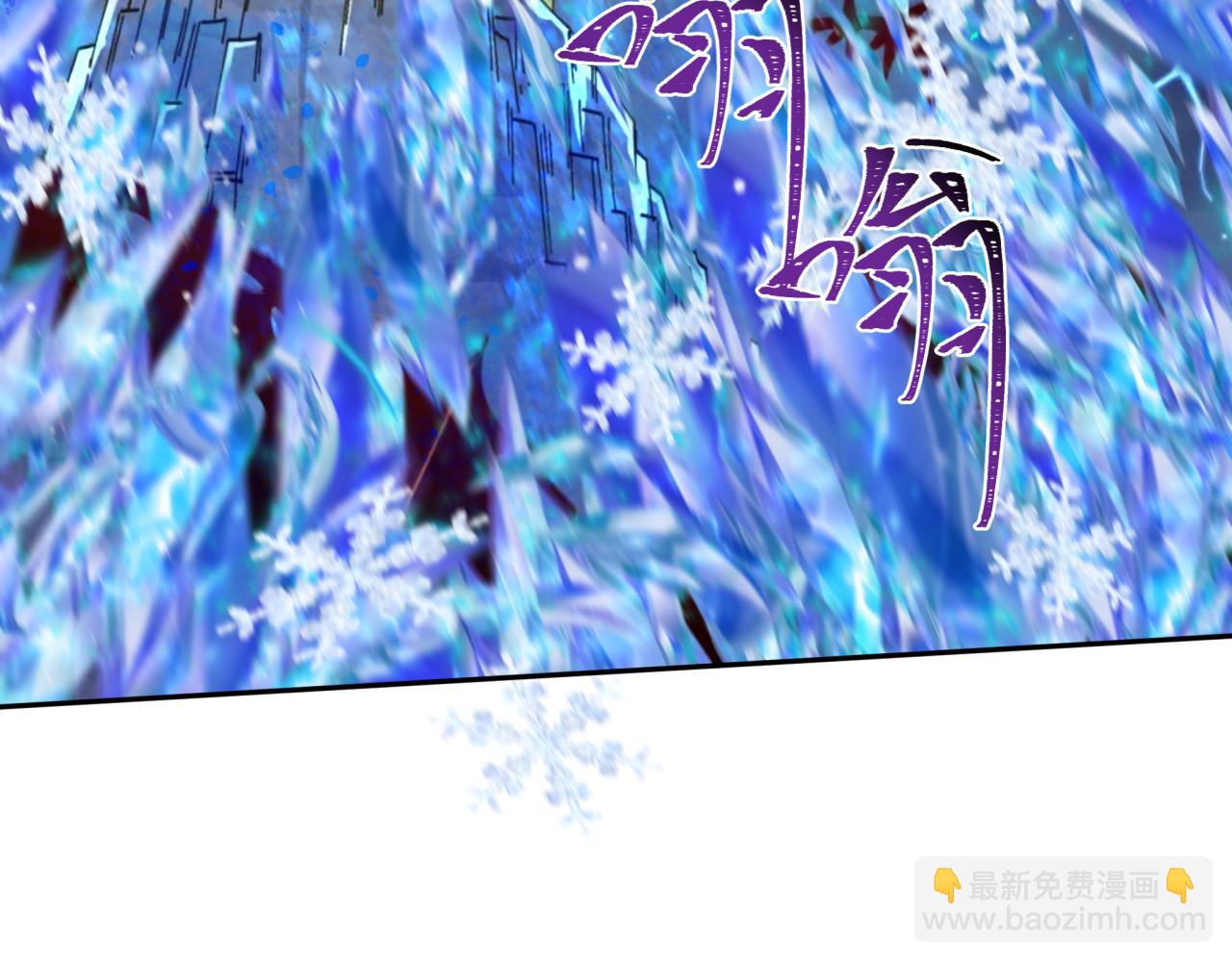 🍛全球诡异时代 第227话 破晓号！ 第47页