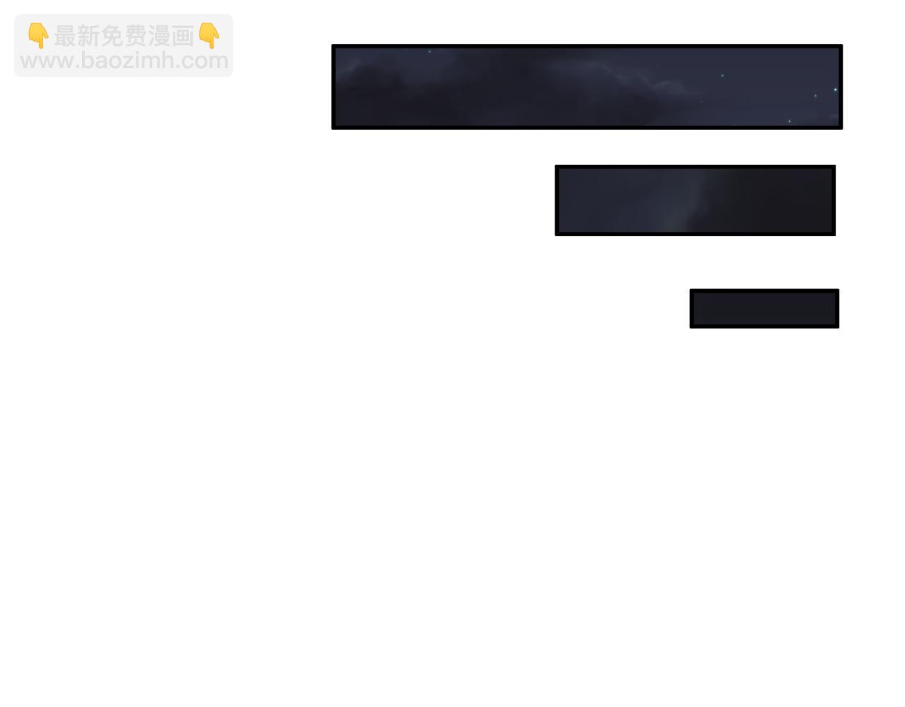 🍛全球诡异时代 第228话 强大的机甲！ 第25页