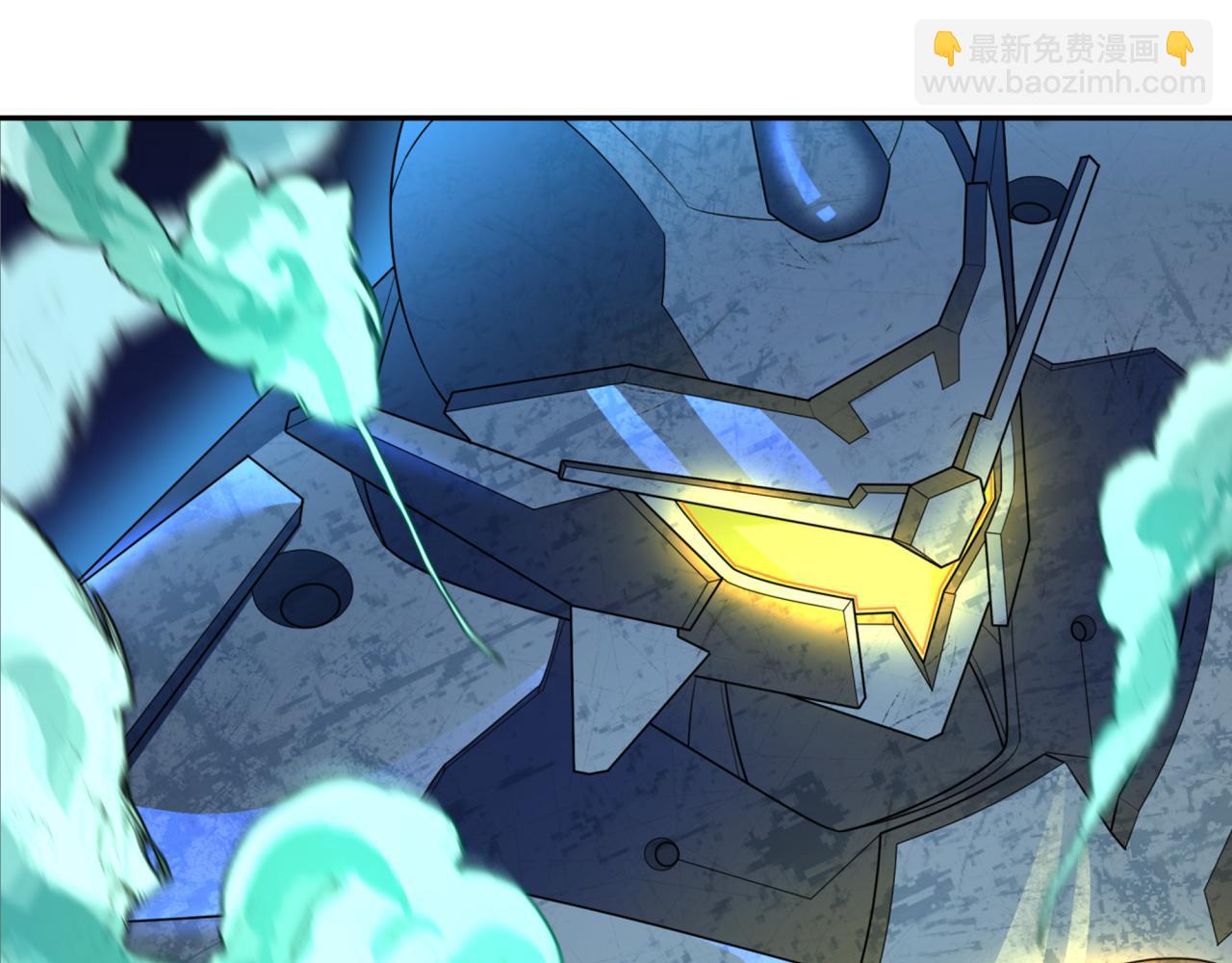 🍛全球诡异时代 第228话 强大的机甲！ 第5页