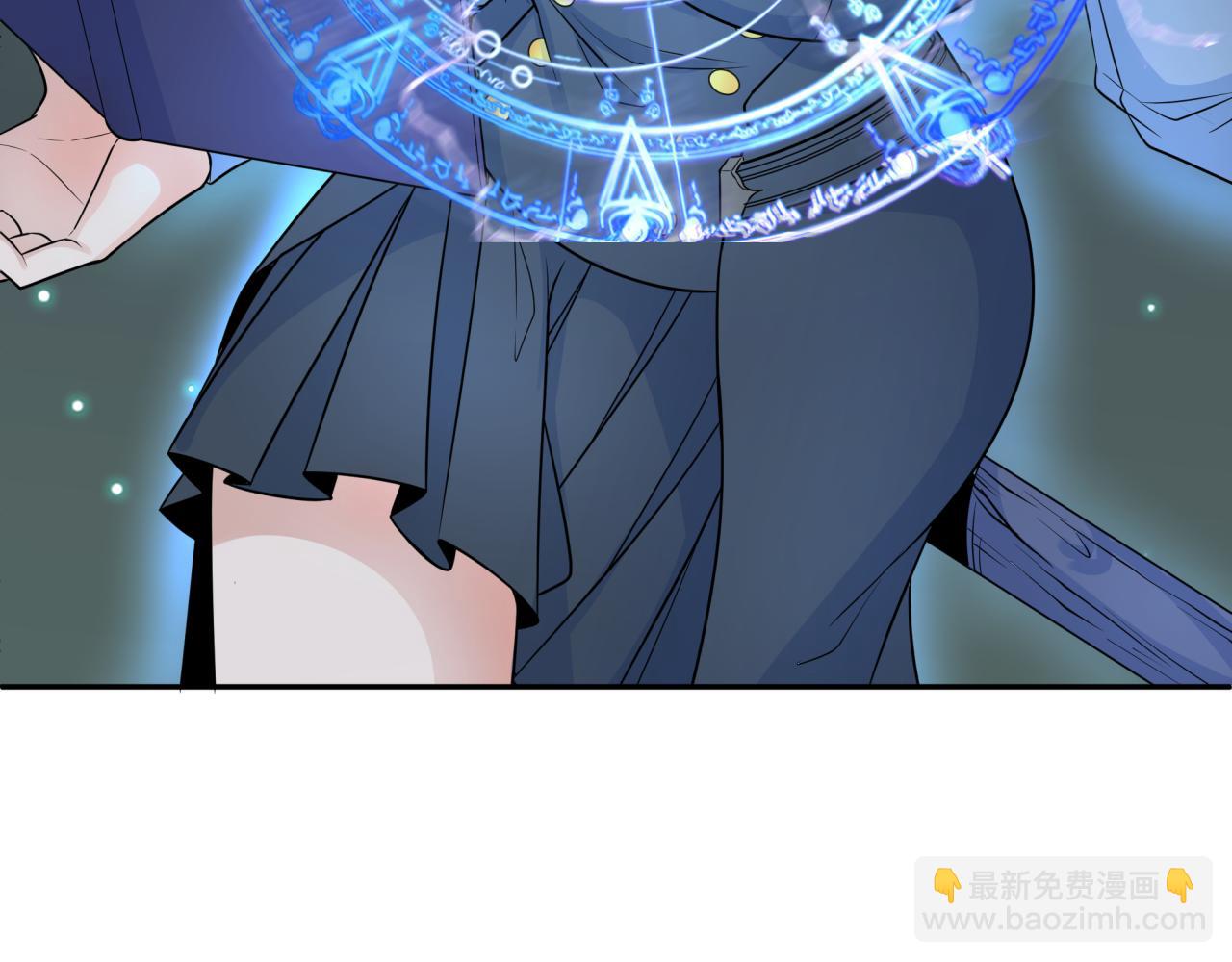 🍛全球诡异时代 第229话 传奇再现！ 第22页