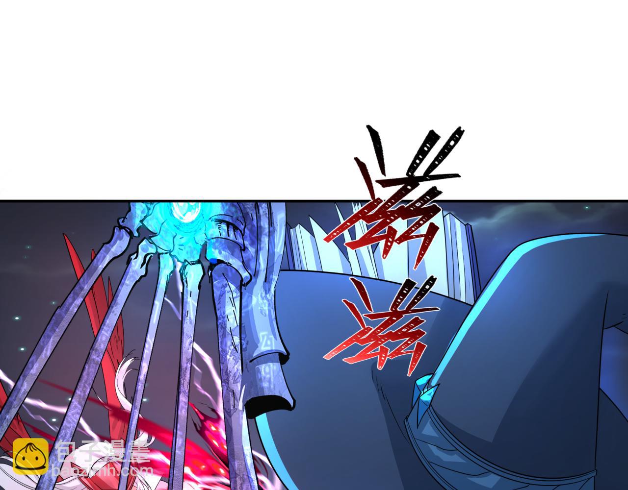 🍛全球诡异时代 第229话 传奇再现！ 第27页