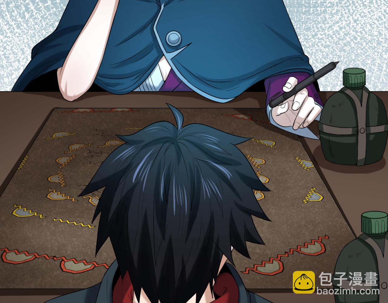 🍛全球诡异时代 第35话 深渊级恶灵 第38页