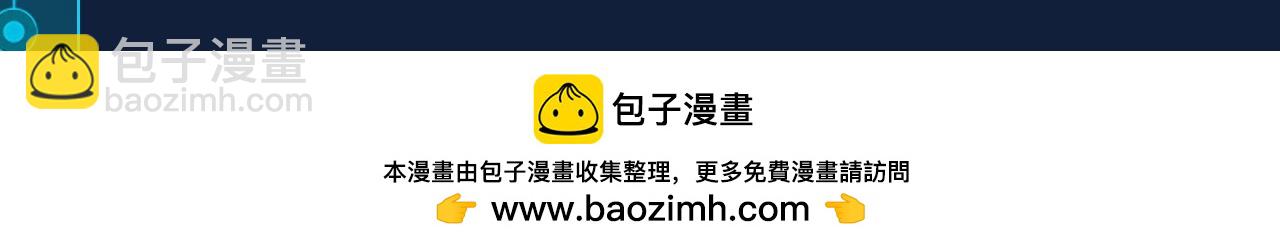 🍛全球诡异时代 第108期 路透社：被美女包围，全员单箭头林风？！ 第15页